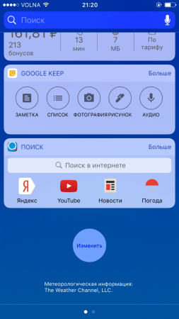 253x450  48 KB. Big one: 750x1334  157 KB