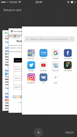 253x450  38 KB. Big one: 750x1334  197 KB