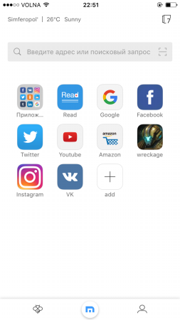 253x450  33 KB. Big one: 750x1334  144 KB