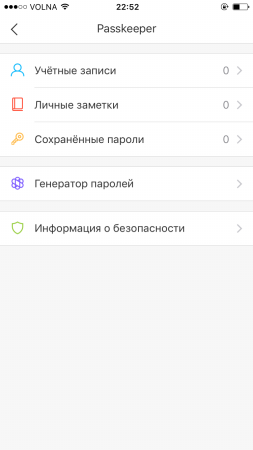 253x450  19 KB. Big one: 750x1334  56 KB