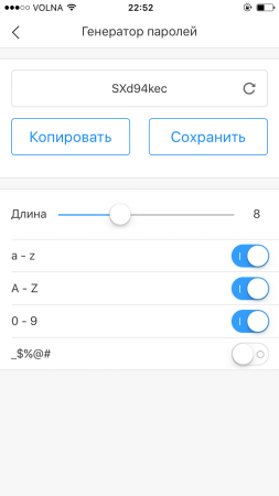 253x450  21 KB. Big one: 750x1334  73 KB