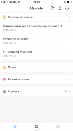 253x450  23 KB. Big one: 750x1334  65 KB