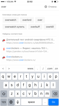 253x450  48 KB. Big one: 750x1334  121 KB