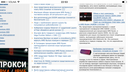 450x252  109 KB. Big one: 1334x750  353 KB