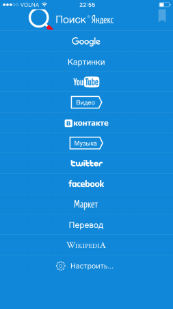 253x450  21 KB. Big one: 750x1334  69 KB