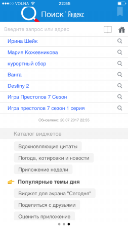 253x450  39 KB. Big one: 750x1334  99 KB