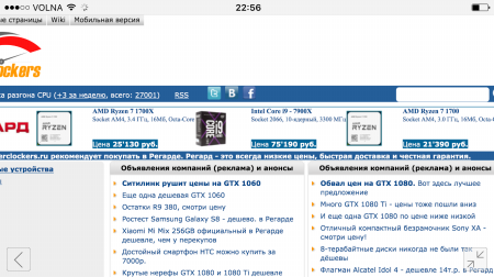 450x252  71 KB. Big one: 1334x750  181 KB