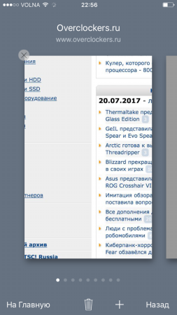 253x450  60 KB. Big one: 750x1334  405 KB