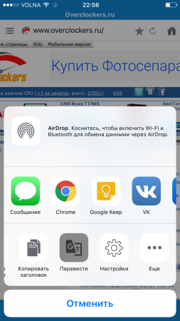 253x450  61 KB. Big one: 750x1334  196 KB