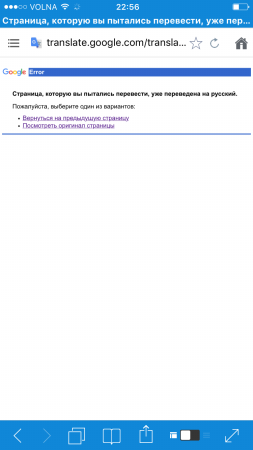 253x450  22 KB. Big one: 750x1334  65 KB