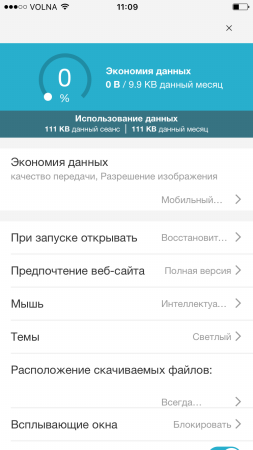 253x450  37 KB. Big one: 750x1334  89 KB