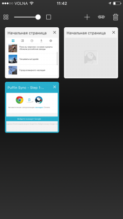 253x450  44 KB. Big one: 750x1334  174 KB