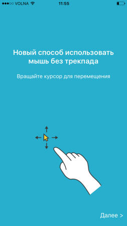 253x450  20 KB. Big one: 750x1334  55 KB