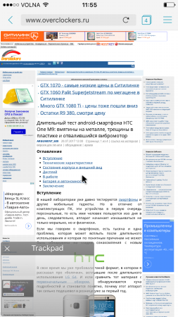 253x450  97 KB. Big one: 750x1334  417 KB