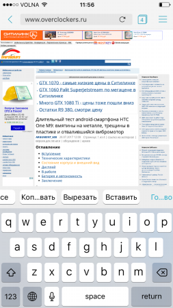 253x450  79 KB. Big one: 750x1334  280 KB