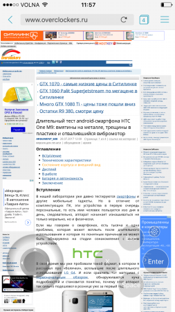 253x450  103 KB. Big one: 750x1334  439 KB