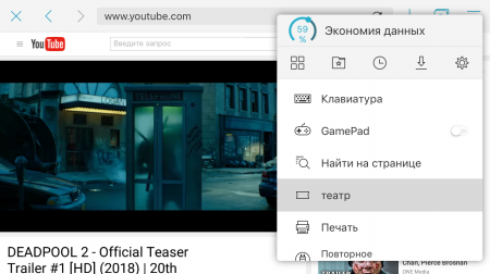 450x252  76 KB. Big one: 1334x750  559 KB