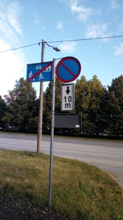 252x448  57 KB. Big one: 2736x4864  5779 KB