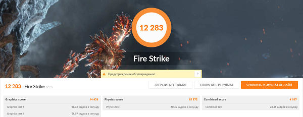 600x232  123 KB. Big one: 1512x587  443 KB