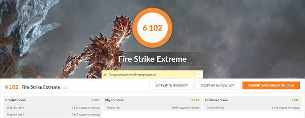 600x233  135 KB. Big one: 1512x588  483 KB