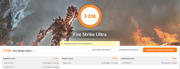 600x232  146 KB. Big one: 1512x587  562 KB