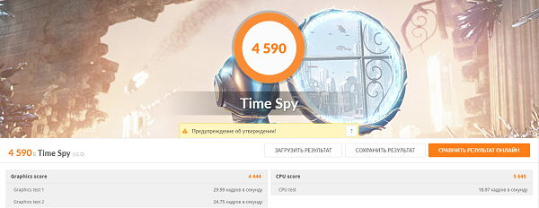 600x232  174 KB. Big one: 1511x585  827 KB