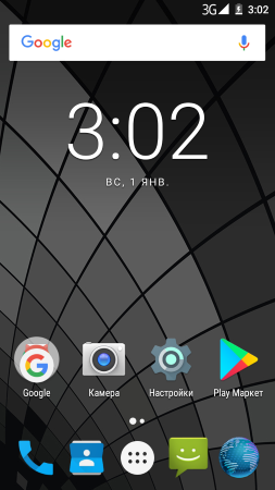 253x450  69 KB. Big one: 720x1280  381 KB