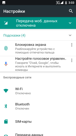 253x450  29 KB. Big one: 720x1280  82 KB