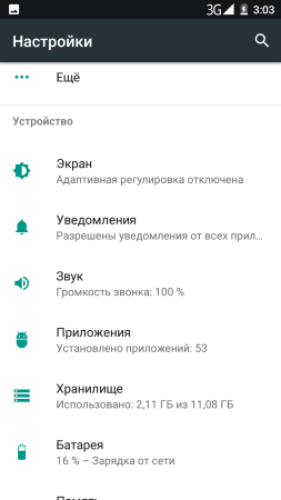 253x450  24 KB. Big one: 720x1280  70 KB