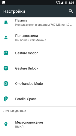 253x450  21 KB. Big one: 720x1280  62 KB