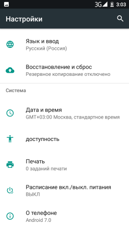 253x450  25 KB. Big one: 720x1280  68 KB