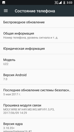 253x450  27 KB. Big one: 720x1280  78 KB