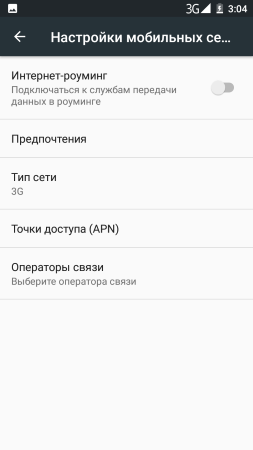 253x450  18 KB. Big one: 720x1280  55 KB