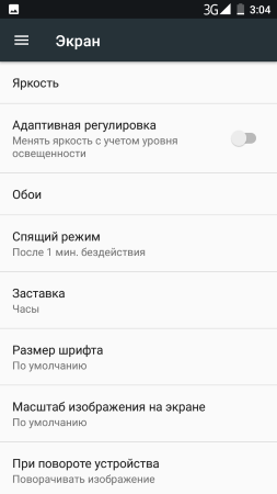 253x450  23 KB. Big one: 720x1280  69 KB