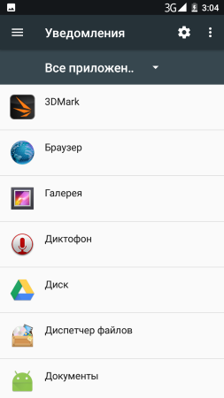 253x450  25 KB. Big one: 720x1280  90 KB