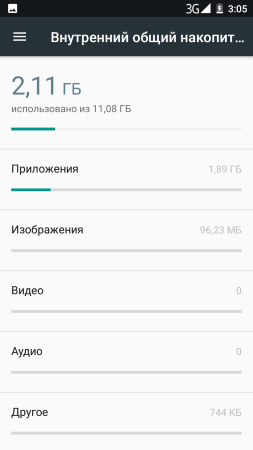 253x450  17 KB. Big one: 720x1280  45 KB