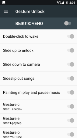 253x450  25 KB. Big one: 720x1280  81 KB