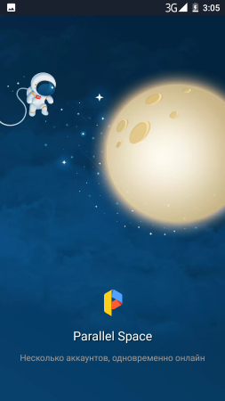 253x450  70 KB. Big one: 720x1280  220 KB