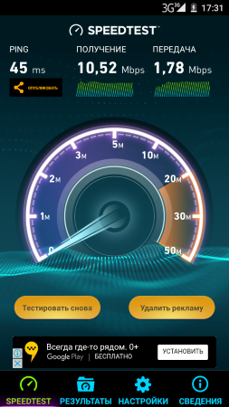 253x450  118 KB. Big one: 720x1280  501 KB