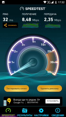 253x450  118 KB. Big one: 720x1280  501 KB