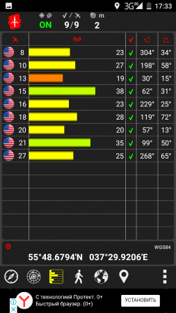 253x450  83 KB. Big one: 720x1280  196 KB