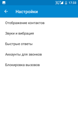 253x450  13 KB. Big one: 720x1280  36 KB