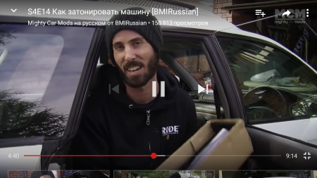 450x253  155 KB. Big one: 1280x720  874 KB