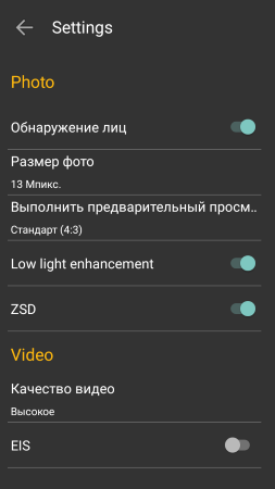 253x450  20 KB. Big one: 720x1280  62 KB