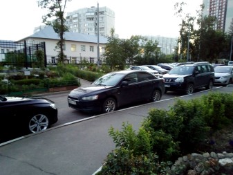 337x253 97 KB. Big one: 4160x3120 3561 KB 337x253 97 KB. Big one: 4160x3120 3561 KB