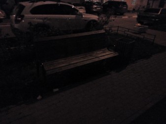 337x253  77 KB. Big one: 4160x3120  1710 KB