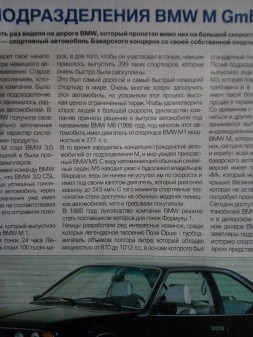 253x337  96 KB. Big one: 3120x4160  4076 KB