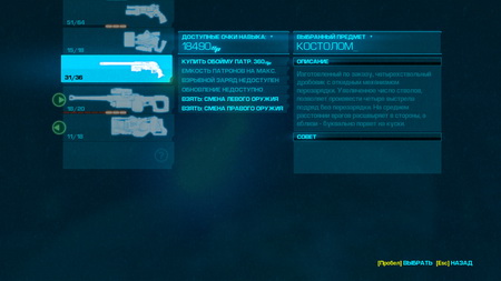 450x253  34 KB. Big one: 1920x1080  506 KB