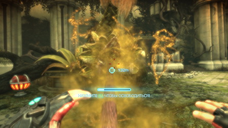 450x253  52 KB. Big one: 1920x1080  697 KB