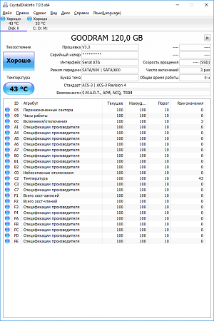 300x450  82 KB. Big one: 674x1012  86 KB